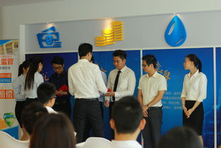 恭賀愛(ài)客金融惠州辦事處正式揭牌，開啟網(wǎng)上貿(mào)易代理新篇章